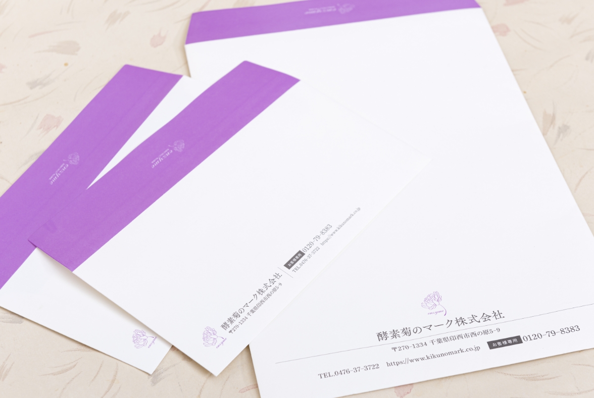 菊のマークビジネスツール封筒画像